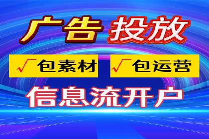 竞价SEM与教育行业结合的营销案例分享