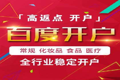 SEM广告案例分析：提升点击率技巧